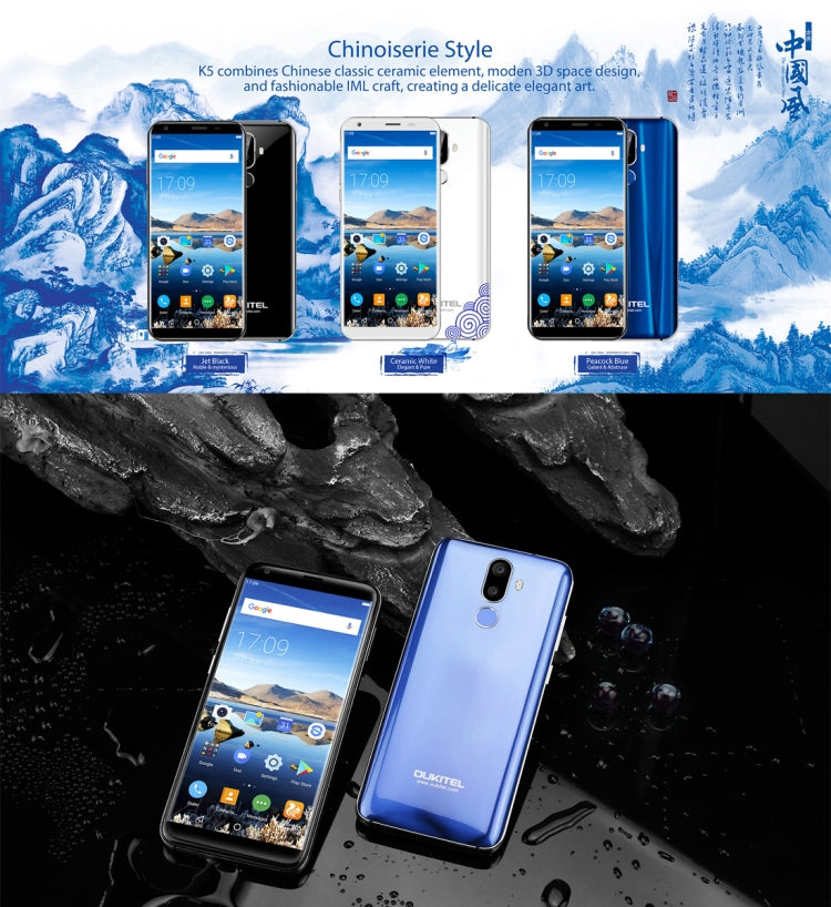 [HK Warehouse] OUKITEL K5, 2GB+16GB, Dual Back Cameras, Fingerprint Identification, 5.7 inch Android 7.0 MTK6737T Quad Core up to 1.5GHz, Network: 4G, Dual SIM(Blue)