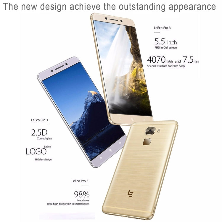 Letv Le Pro 3 Elite Version, 4GB+32GB, Fingerprint Identification, 5.5 inch 2.5D Arc EUI 5.8 Qualcomm Snapdragon 820 Quad Core up to 2.15GHz, Network: 4G(Gold)