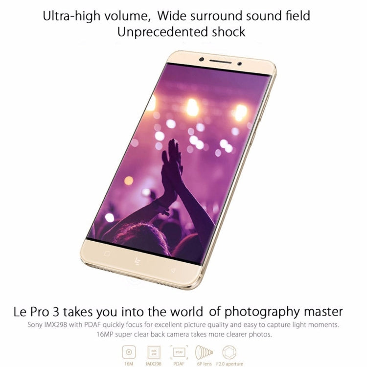 Letv Le Pro 3 Elite Version, 4GB+32GB, Fingerprint Identification, 5.5 inch 2.5D Arc EUI 5.8 Qualcomm Snapdragon 820 Quad Core up to 2.15GHz, Network: 4G(Gold)