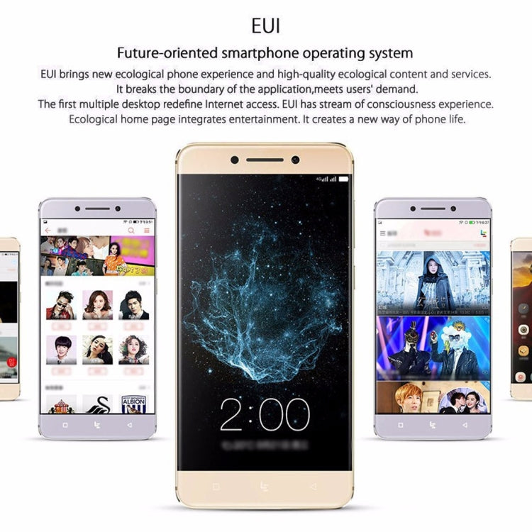 Letv Le Pro 3, 4GB+64GB, Fingerprint Identification, 5.5 inch 2.5D Arc EUI 5.8 Qualcomm Snapdragon 821 Quad Core up to 2.35GHz, Network: 4G, Zhang Yimou Edition(Gold)
