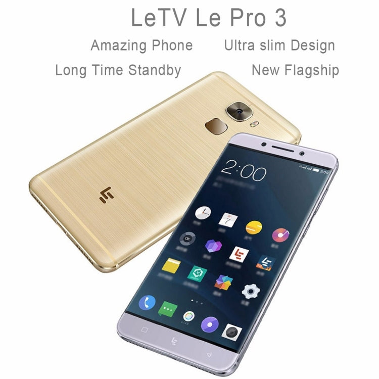 Letv Le Pro 3, 4GB+64GB, Fingerprint Identification, 5.5 inch 2.5D Arc EUI 5.8 Qualcomm Snapdragon 821 Quad Core up to 2.35GHz, Network: 4G, Zhang Yimou Edition(Gold)