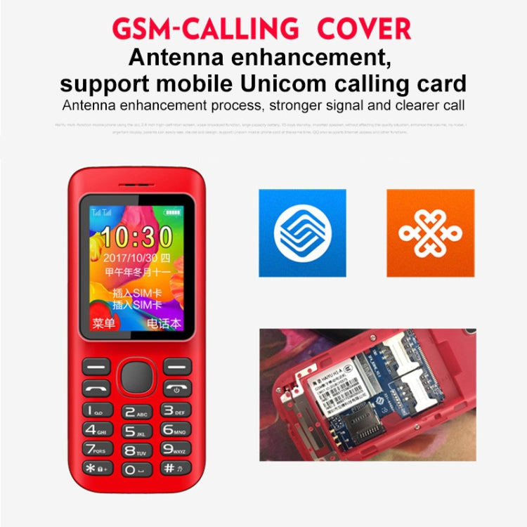 HAIYU H1A Mobile Phone, 1.8 inch, 1200mAh Battery, 21 Keys, Support Bluetooth, FM, MP3 Player, GSM, Dual SIM(Blue)