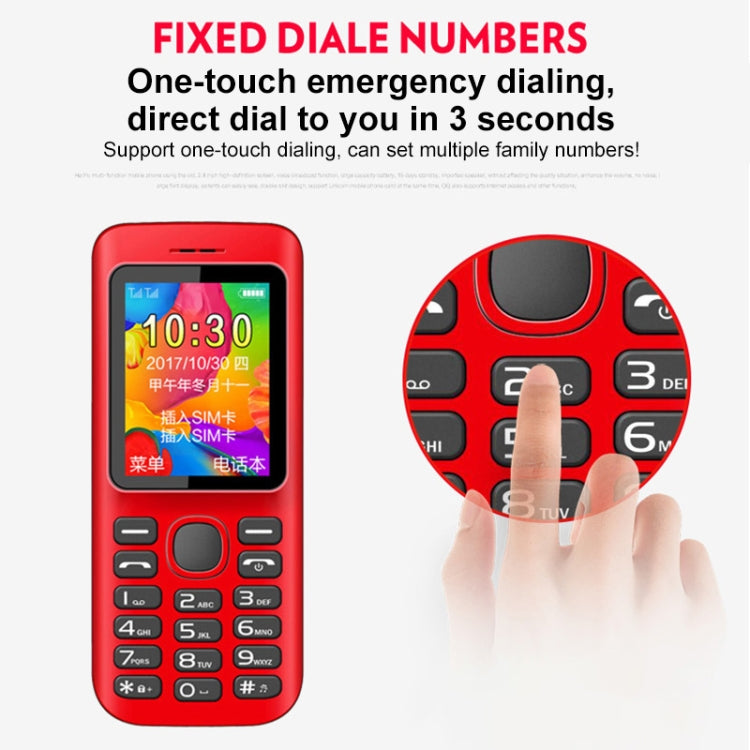 HAIYU H1A Mobile Phone, 1.8 inch, 1200mAh Battery, 21 Keys, Support Bluetooth, FM, MP3 Player, GSM, Dual SIM(Blue)