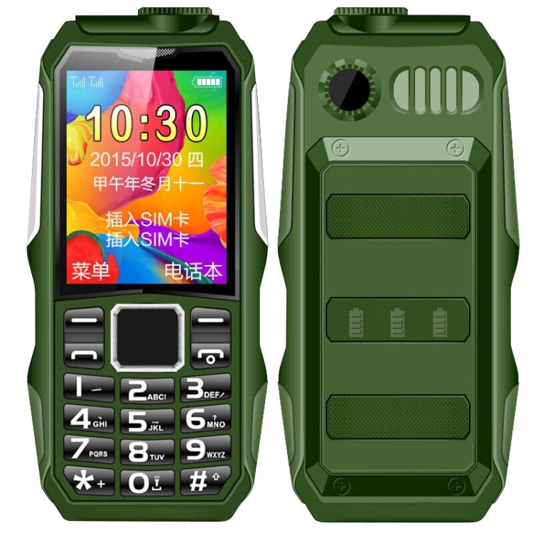 HAIYU H1 Triple Proofing Elder Phone, Waterproof Shockproof Dustproof, 1200mAh Battery, 1.8 inch, 21 Keys, LED Flashlight, FM, Dual SIM(Green)
