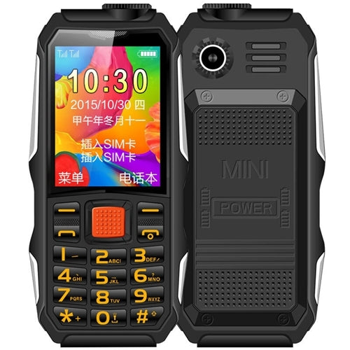 HAIYU H1 1.8 inch Triple Proofing Elder Phone, Waterproof Shockproof Dustproof,  2800mAh Battery, 21 Keys, LED Flashlight, FM, Dual SIM