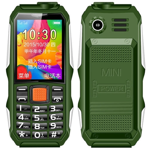 HAIYU H1 1.8 inch Triple Proofing Elder Phone, Waterproof Shockproof Dustproof,  2800mAh Battery, 21 Keys, LED Flashlight, FM, Dual SIM
