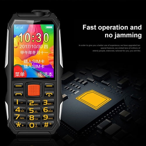 HAIYU H1 1.8 inch Triple Proofing Elder Phone, Waterproof Shockproof Dustproof,  2800mAh Battery, 21 Keys, LED Flashlight, FM, Dual SIM