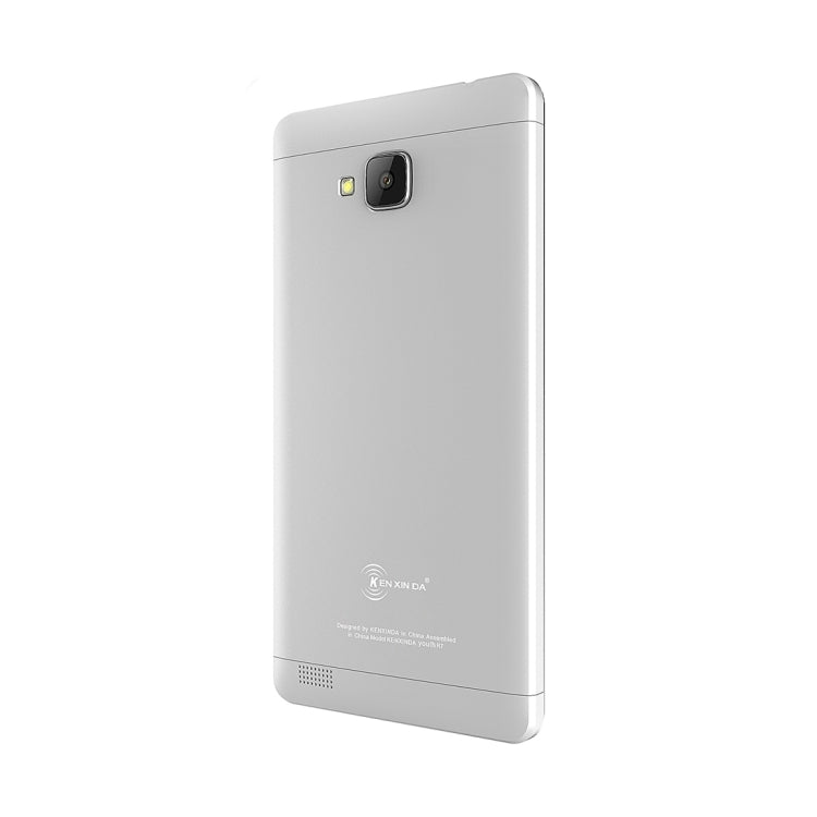 [HK Warehouse] KEN XIN DA R7, 1GB+8GB, Dual SIM, Dual Camera, 5.5 inch Screen, Android 5.1, SC7731 1.3GHz, Support WiFi, Bluetooth, GPS, FM, Network: 3G