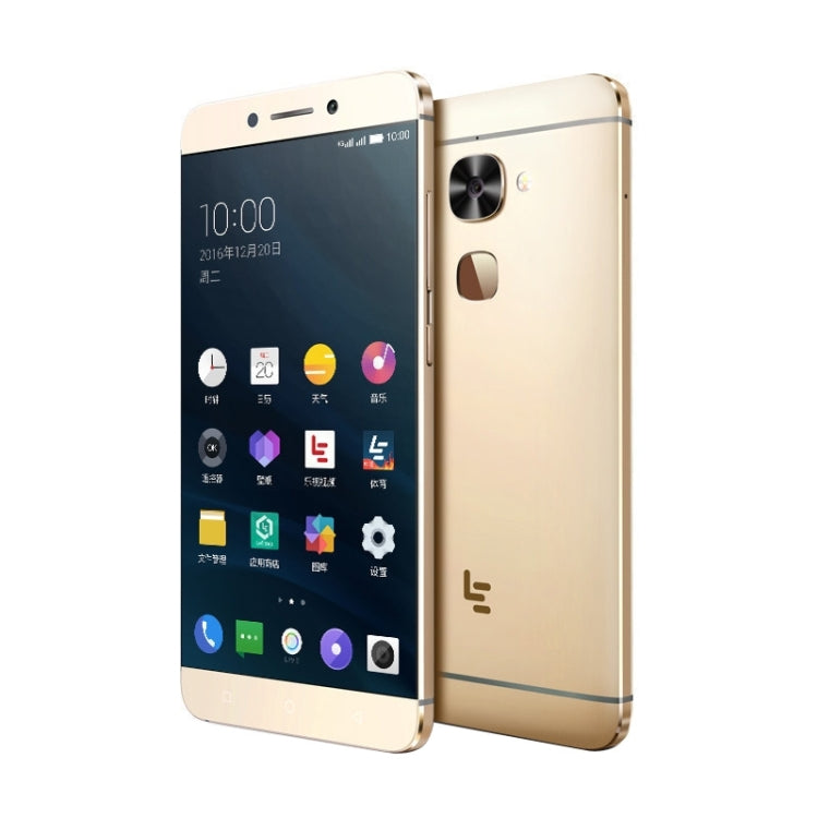 Letv Le S3 X622, 3GB+32GB, Fingerprint Identification, 5.5 inch EUI 5.8 (Android 6.0) MTK Helio X20 Deca Core up to 2.3GHz, Network: 4G(Gold)