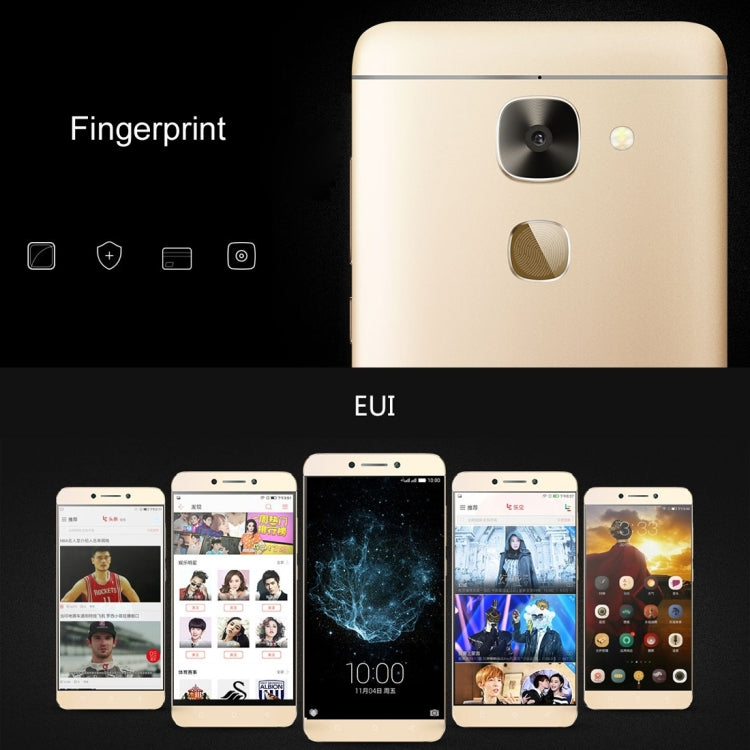 Letv Le S3 X622, 3GB+32GB, Fingerprint Identification, 5.5 inch EUI 5.8 (Android 6.0) MTK Helio X20 Deca Core up to 2.3GHz, Network: 4G(Gold)