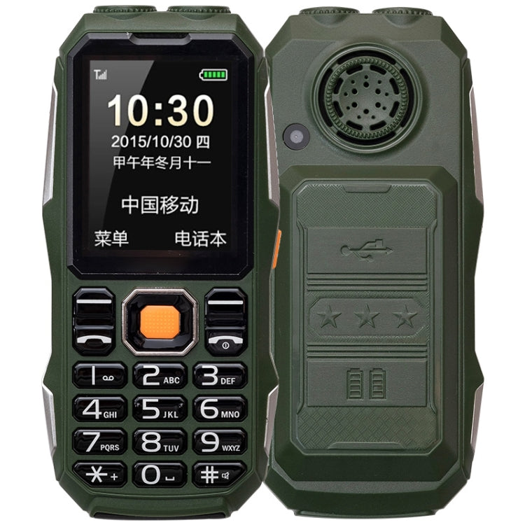 W2023 Triple Proofing Elder Phone, Waterproof Shockproof Dustproof, 2400mAh Battery, 2.4 inch, MTK67261D, 21 Keys, LED Flashlight, FM, Dual SIM(Green)