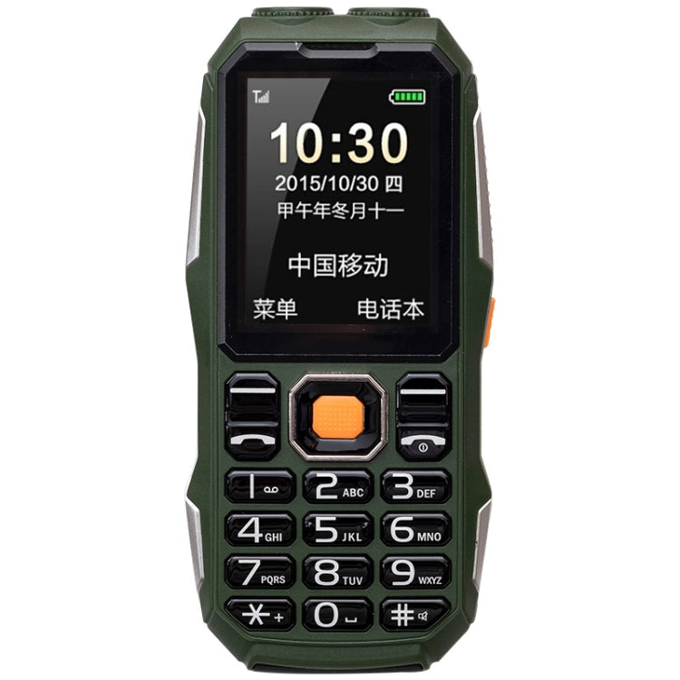 W2023 Triple Proofing Elder Phone, Waterproof Shockproof Dustproof, 2400mAh Battery, 2.4 inch, MTK67261D, 21 Keys, LED Flashlight, FM, Dual SIM(Green)