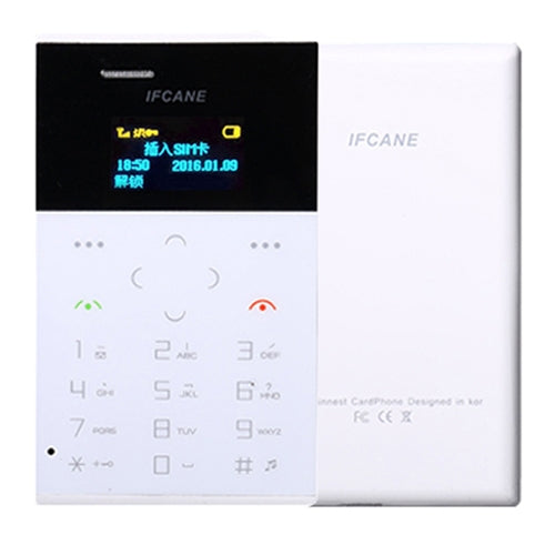 iFcane E2 Card Mobile Phone, 0.96 inch Screen, 21 Keys, Touch Sensitive Buttons, MP3, TF, FM,  GSM(White)
