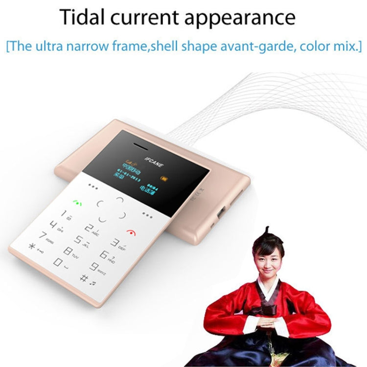 iFcane E2 Card Mobile Phone, 0.96 inch Screen, 21 Keys, Touch Sensitive Buttons, MP3, TF, FM,  GSM(White)