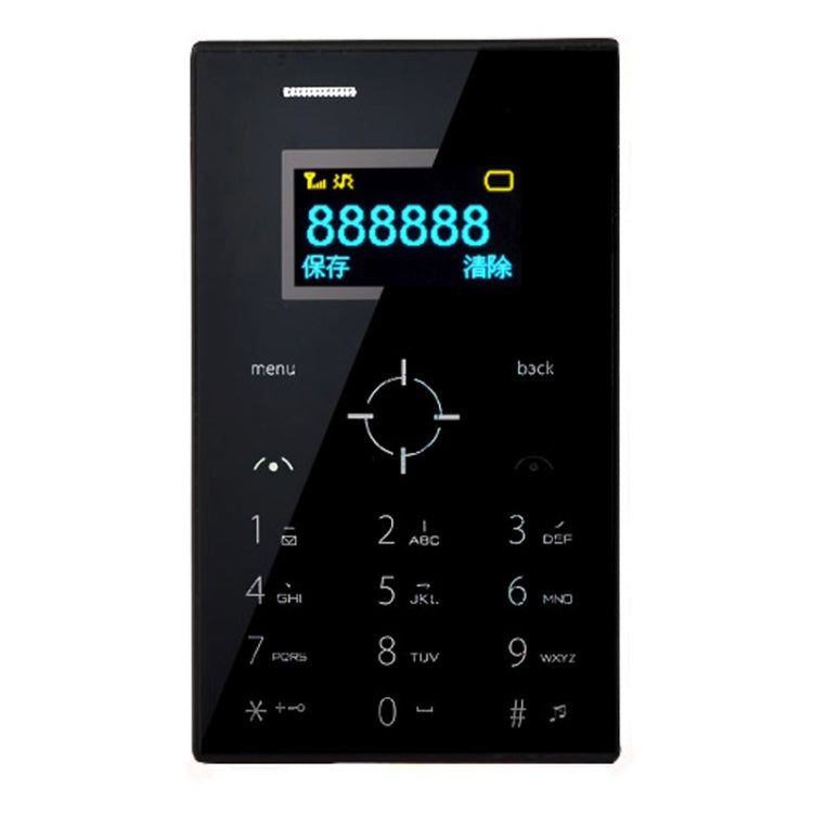 iFcane E3 Card Mobile Phone, 0.96 inch Screen, 21 Keys, MP3, TF, FM,  GSM