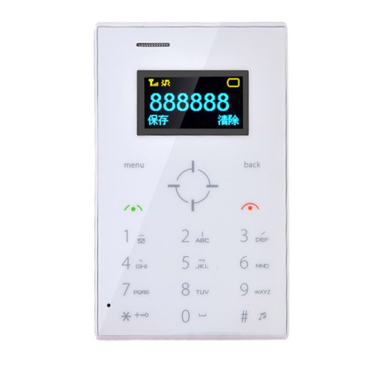 iFcane E3 Card Mobile Phone, 0.96 inch Screen, 21 Keys, MP3, TF, FM,  GSM