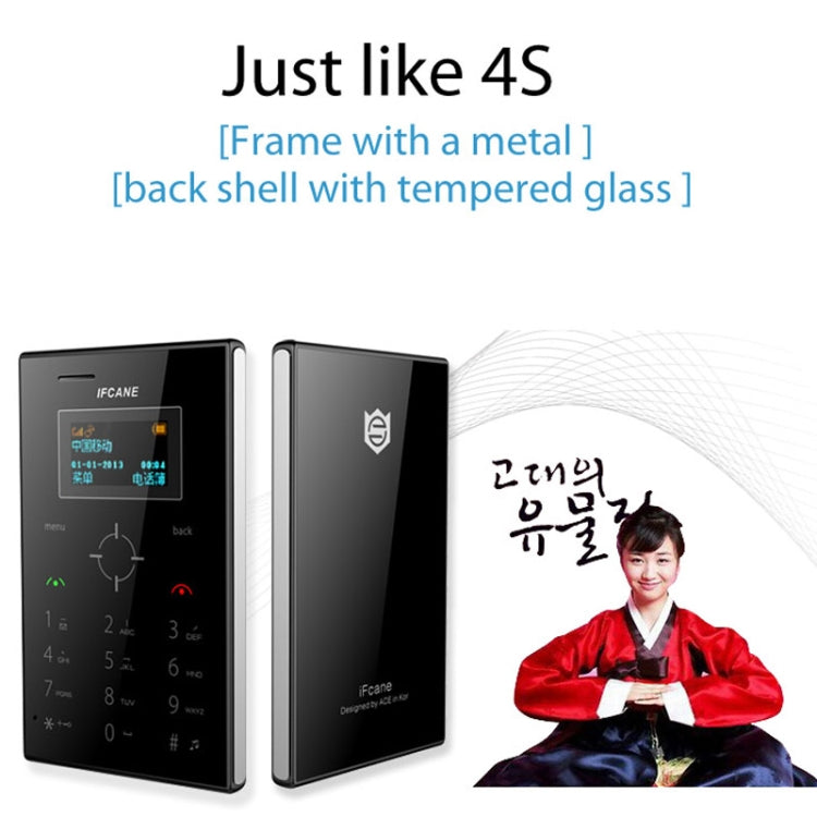 iFcane E3 Card Mobile Phone, 0.96 inch Screen, 21 Keys, MP3, TF, FM,  GSM