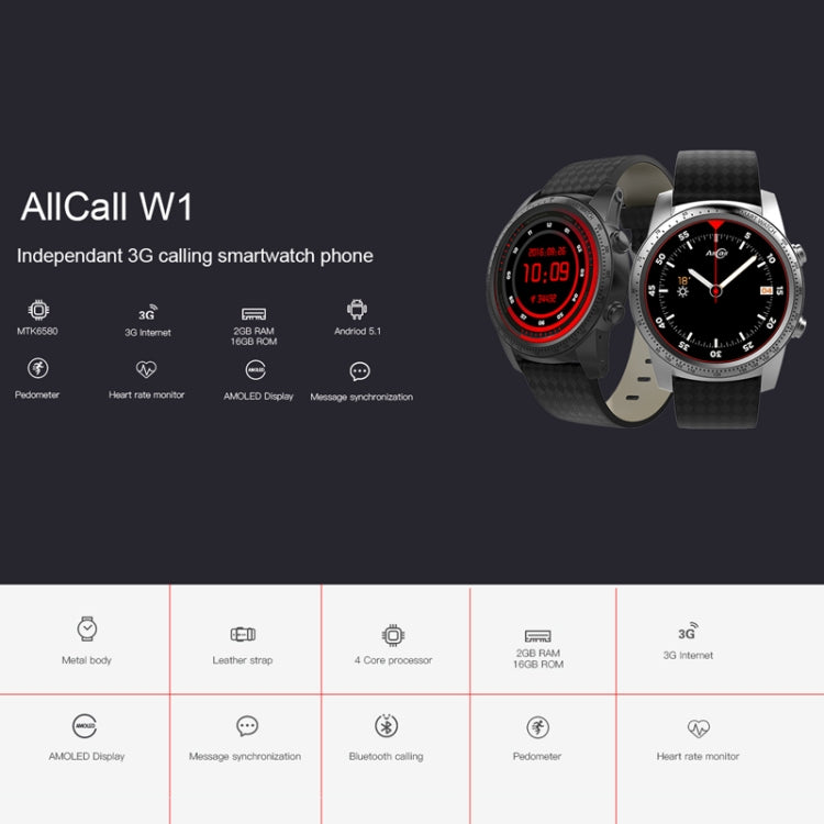 AllCall W1 Smart Watch Phone, 2GB+16GB, Life Waterproof, 1.39 inch Android 5.1, MTK6580 Quad Core 1.0GHz, Network: 3G, Heart Rate / Pedometer / Weather / GPS / Bluetooth