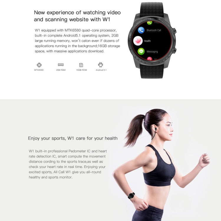 AllCall W1 Smart Watch Phone, 2GB+16GB, Life Waterproof, 1.39 inch Android 5.1, MTK6580 Quad Core 1.0GHz, Network: 3G, Heart Rate / Pedometer / Weather / GPS / Bluetooth
