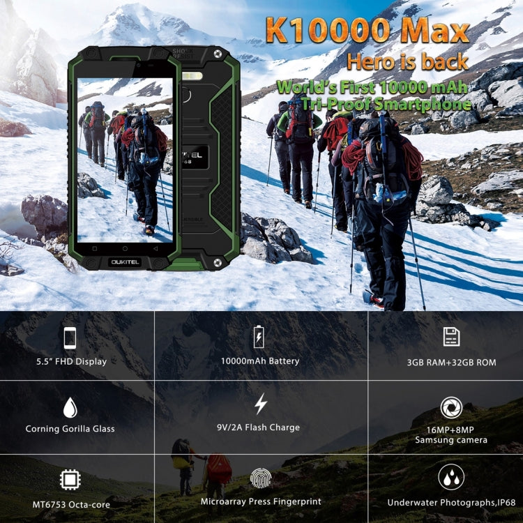 [HK Warehouse] OUKITEL K10000 MAX Triple Proofing Phone, 3GB+32GB, IP68 Waterproof Dustproof Shockproof, 10000mAh Battery, Fingerprint Identification, 5.5 inch Android 7.0 MTK6753 Octa Core up to 1.3GHz, Dual SIM
