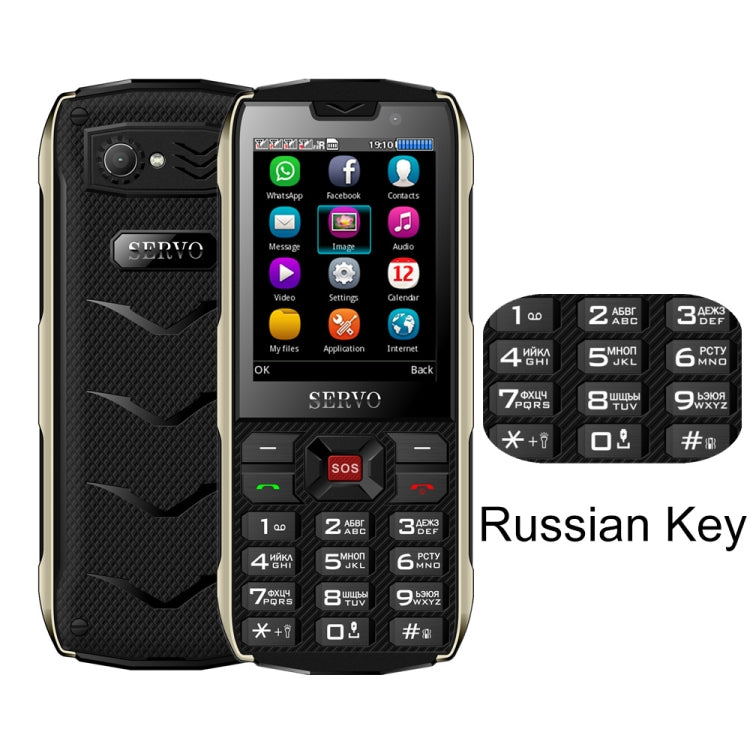 SERVO H8 Mobile Phone, Russian Key, 3000mAh Battery, 2.8 inch, Spredtrum SC6531CA, 21 Keys, Support Bluetooth, FM, Magic Sound, Flashlight, GSM, Quad SIM