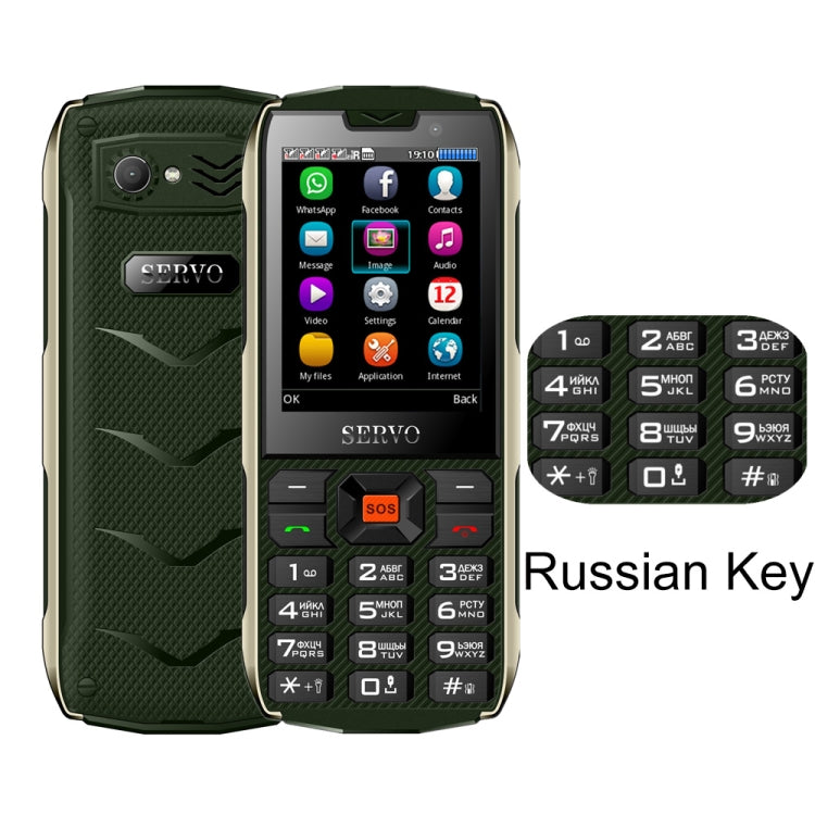 SERVO H8 Mobile Phone, Russian Key, 3000mAh Battery, 2.8 inch, Spredtrum SC6531CA, 21 Keys, Support Bluetooth, FM, Magic Sound, Flashlight, GSM, Quad SIM