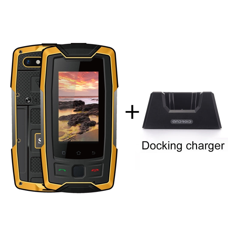 SERVO X7 Plus Rugged Phone, 2GB+16GB, IP68 Waterproof Dustproof Shockproof, Front Fingerprint Identification, 2.45 inch Android 6.0 MTK6737 Quad Core 1.3GHz, NFC, OTG, Network: 4G, Support Google Play, with Docking Charger