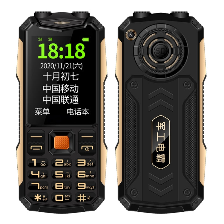 K1 Triple Proofing Elder Phone, Waterproof Shockproof Dustproof, 4800mAh Battery, 2.4 inch, 21 Keys, Bluetooth, LED Flashlight, FM, SOS, Dual SIM, Network: 2G