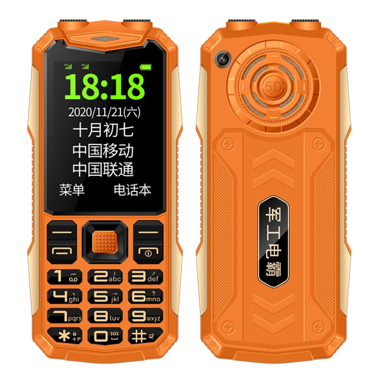 K1 Triple Proofing Elder Phone, Waterproof Shockproof Dustproof, 4800mAh Battery, 2.4 inch, 21 Keys, Bluetooth, LED Flashlight, FM, SOS, Dual SIM, Network: 2G