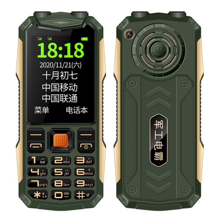 K1 Triple Proofing Elder Phone, Waterproof Shockproof Dustproof, 4800mAh Battery, 2.4 inch, 21 Keys, Bluetooth, LED Flashlight, FM, SOS, Dual SIM, Network: 2G