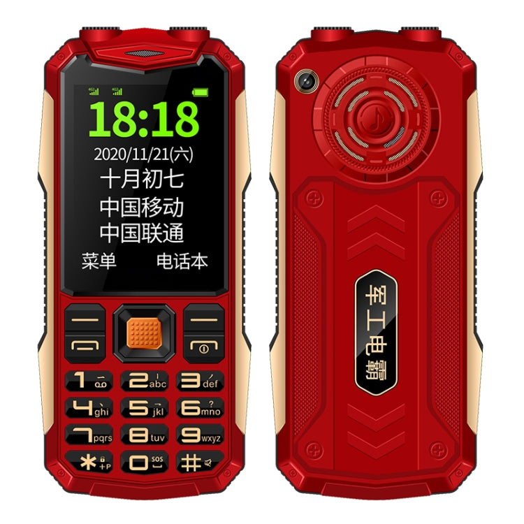 K1 Triple Proofing Elder Phone, Waterproof Shockproof Dustproof, 4800mAh Battery, 2.4 inch, 21 Keys, Bluetooth, LED Flashlight, FM, SOS, Dual SIM, Network: 2G