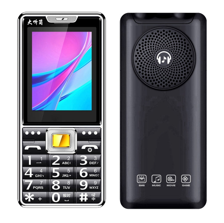 X1 2.4 inch Elder Phone, 4800mAh Battery, 21 Keys, Support Torch, FM, MP3, GSM, Dual SIM