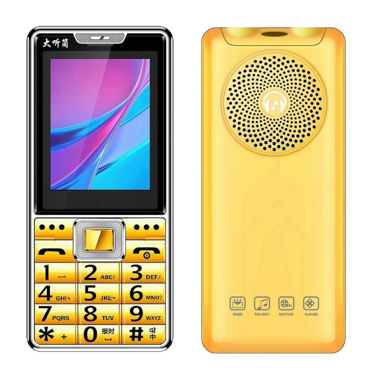 X1 2.4 inch Elder Phone, 4800mAh Battery, 21 Keys, Support Torch, FM, MP3, GSM, Dual SIM