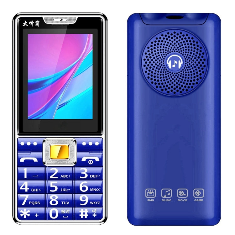 X1 2.4 inch Elder Phone, 4800mAh Battery, 21 Keys, Support Torch, FM, MP3, GSM, Dual SIM