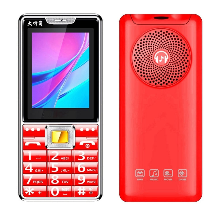 X1 2.4 inch Elder Phone, 4800mAh Battery, 21 Keys, Support Torch, FM, MP3, GSM, Dual SIM