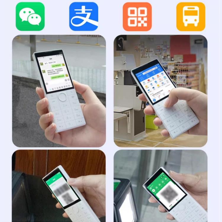 QIN F22 Global, 2GB+16GB, 2.8 inch, Android 11.0 MTK6739 Quad Core, Network: 4G, Support Google Play