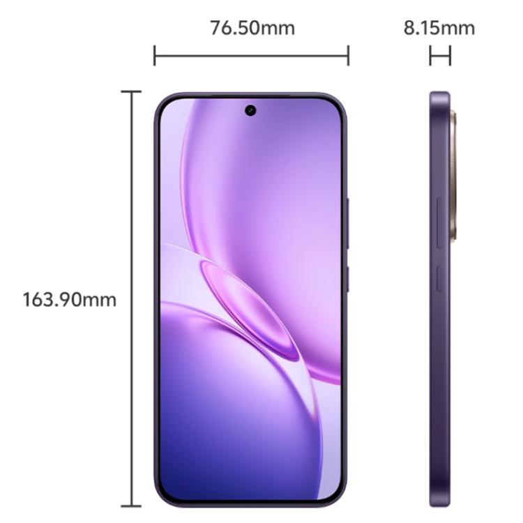 vivo Y600 Pro, 8GB+512GB, In-screen Fingerprint, 6.83 inch Android 16 OriginOS 6 Dimensity 7300e Octa Core, OTG, NFC, Network: 5G