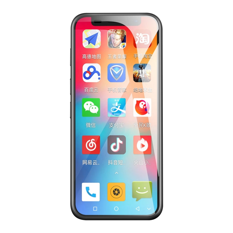 MELROSE 2019, 3GB+32GB, Face ID & Fingerprint Identification, 3.4 inch, Android 8.1 MTK6739V/WA Quad Core up to 1.28GHz, Network: 4G, Dual SIM, Support Google Play