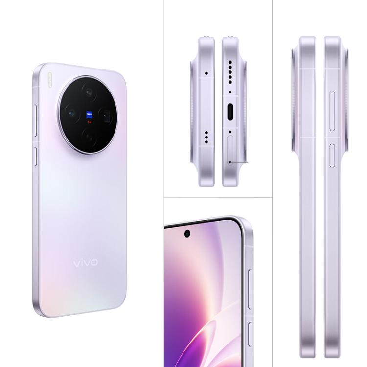 vivo X300s, 16GB+1TB, 6.78 inch OriginOS 6 Android 16 Dimensity 9500 Octa Core, OTG, NFC, Network: 5G