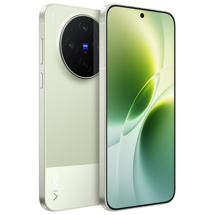 vivo X300s Photography Kit, 16GB+1TB, 6.78 inch OriginOS 6 Android 16 Dimensity 9500 Octa Core, OTG, NFC, Network: 5G  - Green