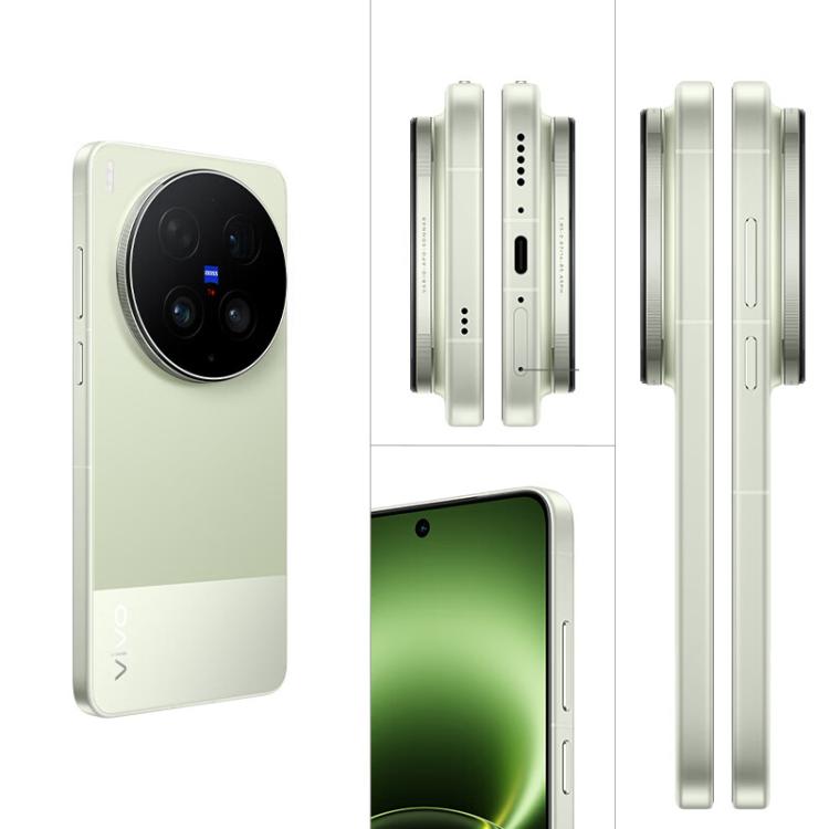 vivo X300 Ultra, 12GB+512GB, 6.82 inch OriginOS 6 Android 16 Snapdragon 8 Elite Gen 5 Octa Core, OTG, NFC, Network: 5G