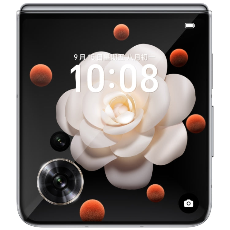 Honor Magic V Flip, 12GB+1TB, 6.8 inch + 4.0 inch Screen MagicOS 8.0 Snapdragon 8+ Gen 1 Octa Core, Network: 5G, NFC, OTG