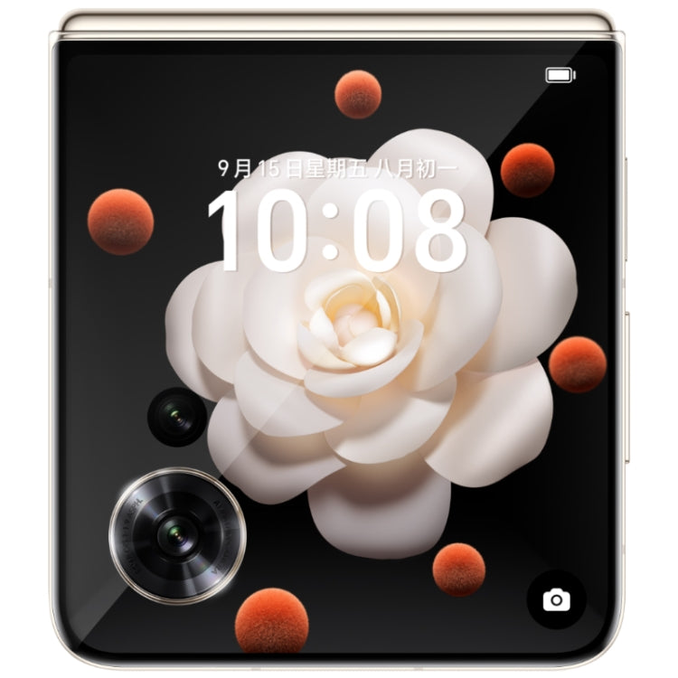 Honor Magic V Flip, 12GB+512GB, 6.8 inch + 4.0 inch Screen MagicOS 8.0 Snapdragon 8+ Gen 1 Octa Core, Network: 5G, NFC, OTG