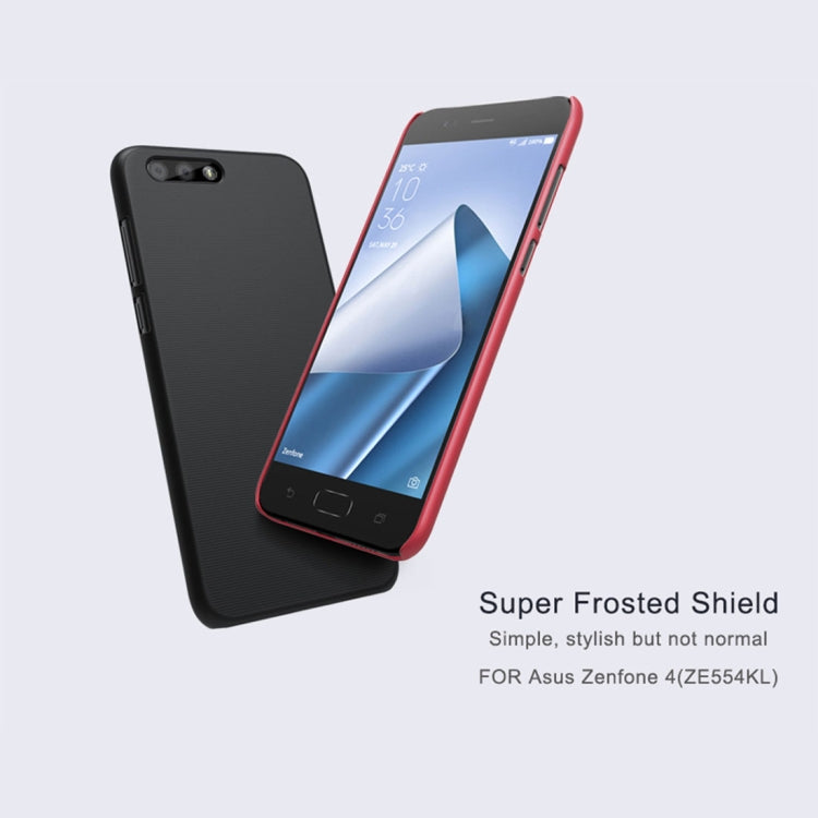 NILLKIN Frosted Shield for for Asus Zenfone 4 ZE554KL Concave-convex Texture PC Protective Case Back Cover