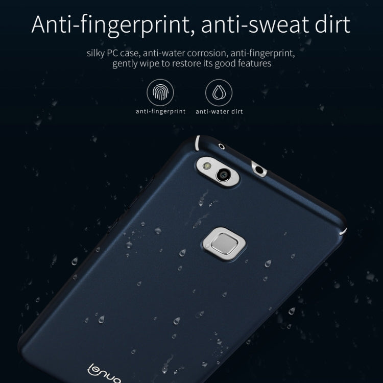 Lenuo for  Huawei P10 Lite PC Ultra-thin Impact Protection Case (Gold)