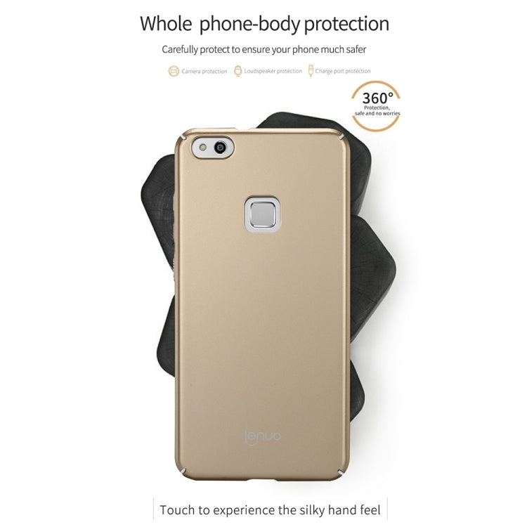 Lenuo for  Huawei P10 Lite PC Ultra-thin Impact Protection Case (Gold)