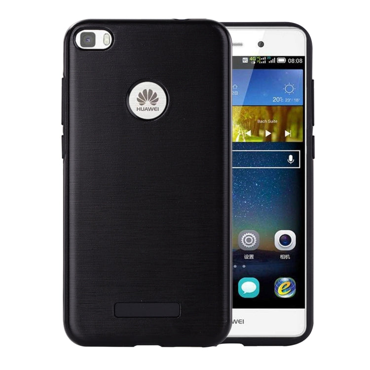 For Huawei  P8 Lite (2017) Metal Brushed Texture Protective Back Case