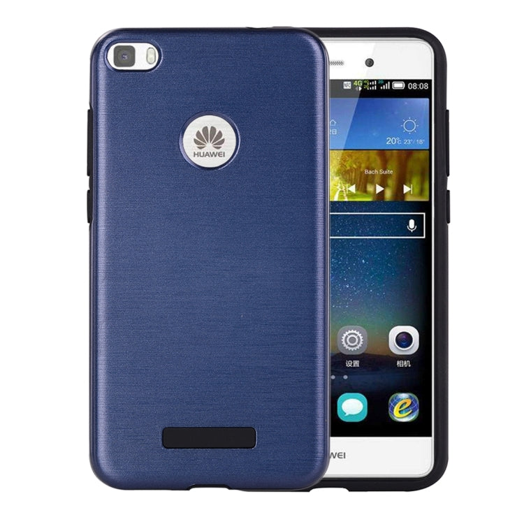 For Huawei  P8 Lite (2017) Metal Brushed Texture Protective Back Case