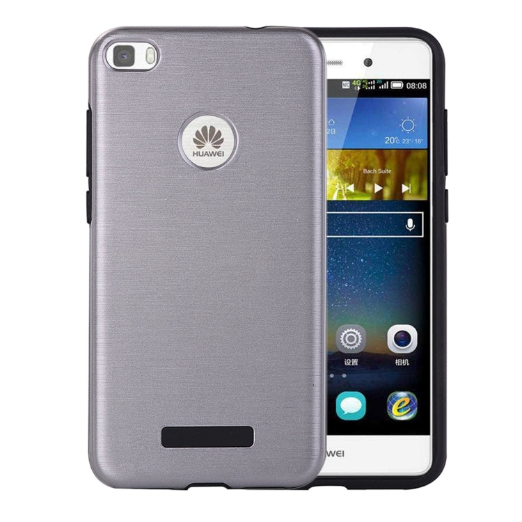 For Huawei  P8 Lite (2017) Metal Brushed Texture Protective Back Case