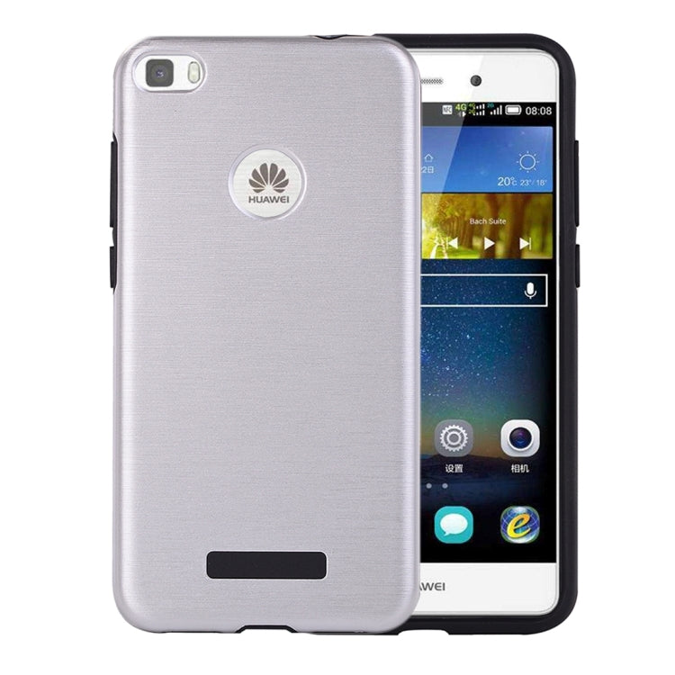 For Huawei  P8 Lite (2017) Metal Brushed Texture Protective Back Case